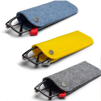 Felt glasses case & bag